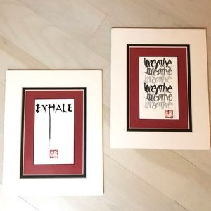 Exhale & Breathe Prints With Double Mats 8x10